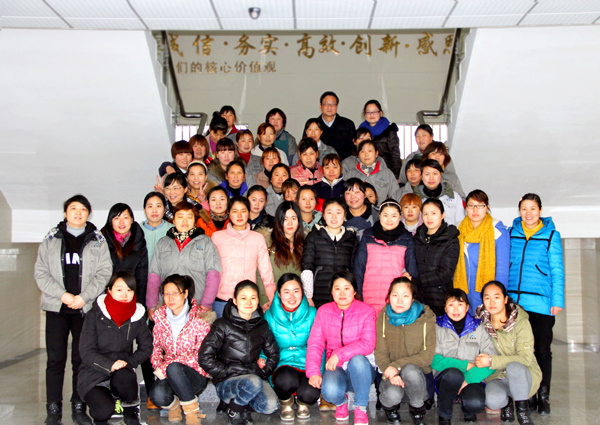 慶?！叭恕眹H婦女節