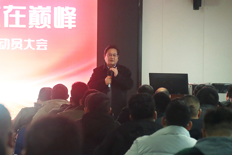 1708581125381497.jpg 1-1-3.jpg