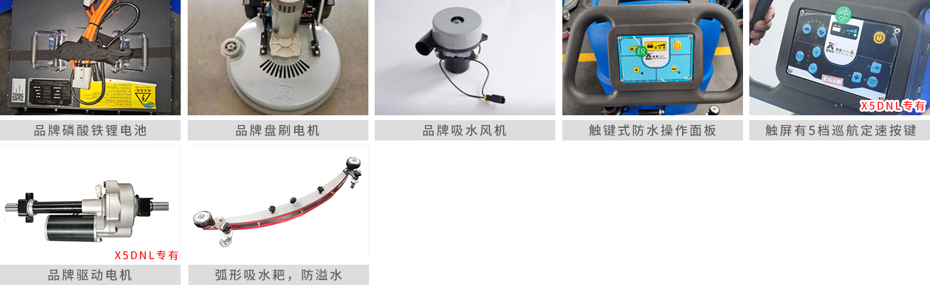 1720751617759747.jpg 優勢圖片1-1.jpg