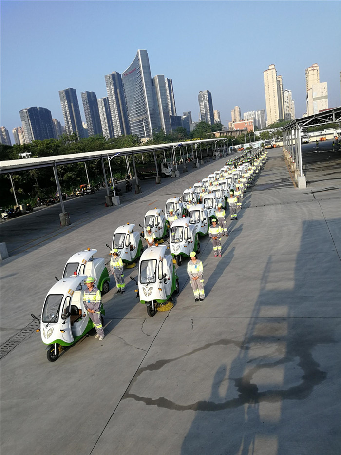 Municipal sanitation